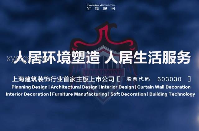 冷眼旁观之殇，共筑互助创新网
