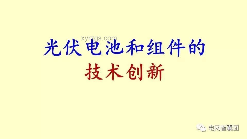 冷眼旁观之殇，共筑互助创新网
