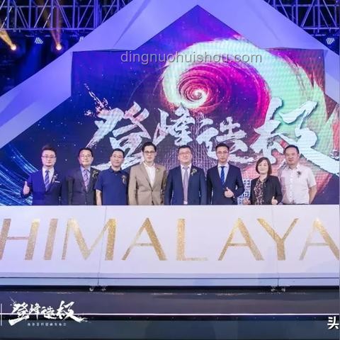 文旅融合新纪元：各地文旅声援南京，共绘发展新蓝图