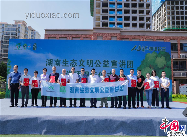中国史前母系社会实证，开启文明研究新纪元