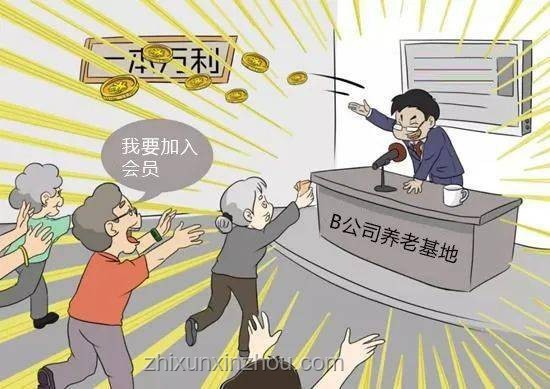 《老炮》中洋火行为预测：如何顺应六爷心意