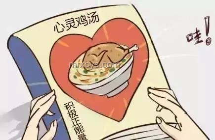 《老炮》中洋火行为策略对比分析：尊重与面子的平衡