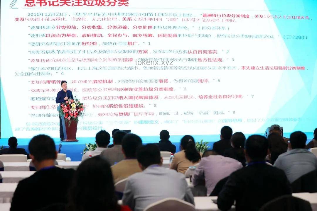 【轰】豪华婚礼定制化服务：行业深度剖析与未来展望