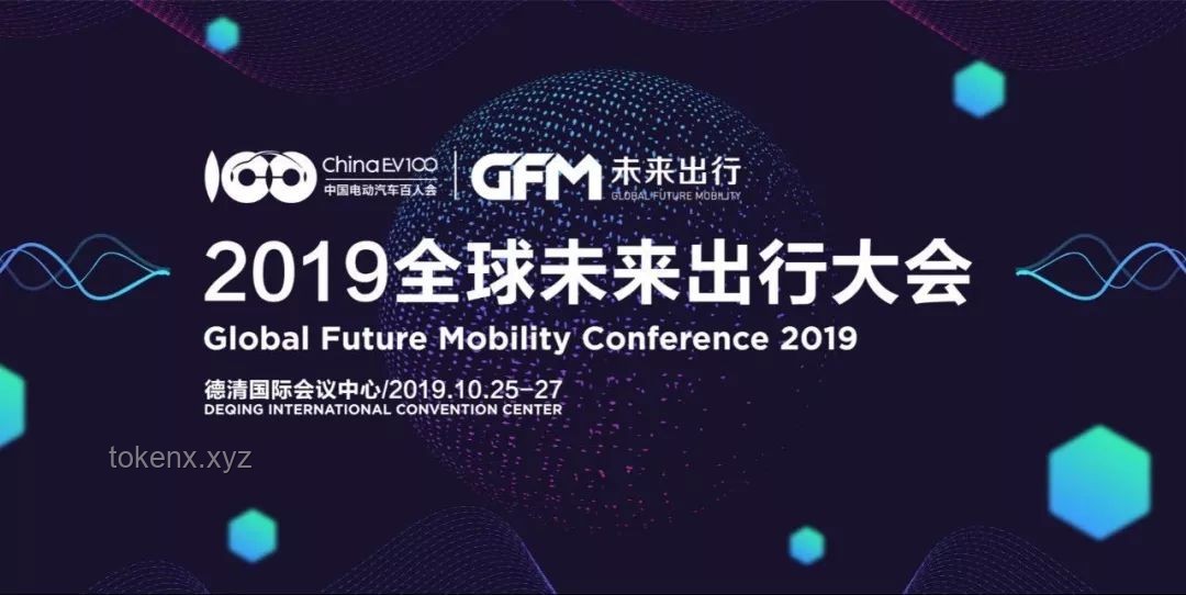 【轰】豪华婚礼定制化服务：行业深度剖析与未来展望