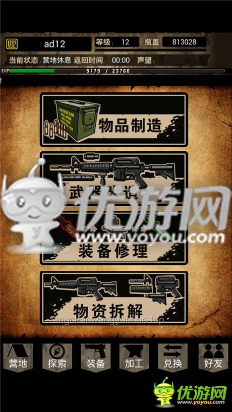 🔥打火机新纪元：网购打火机的创新启示录