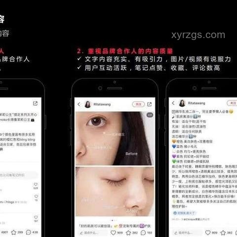 博主挑战送女孩回家封号事件透视短视频行业乱象