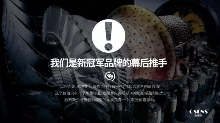 IG三比二逆袭FPX：电竞行业格局与战术创新深度剖析