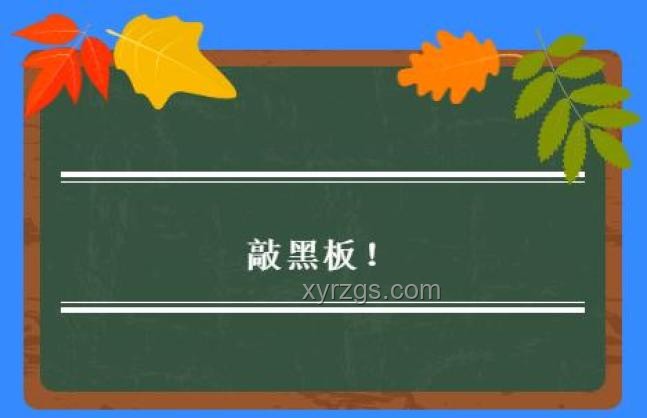 “踩屎感”鞋未来趋势：健康隐患引发消费变革