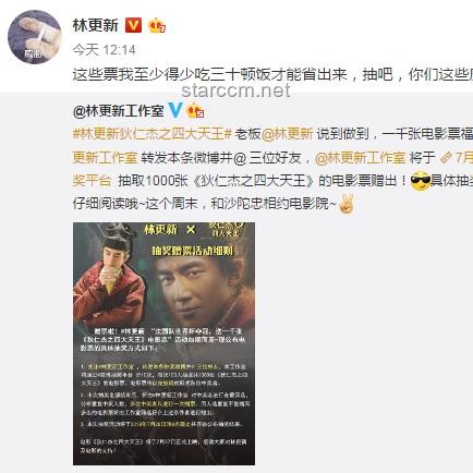 女生喊话数学考难一点：我的挑战与成长之旅