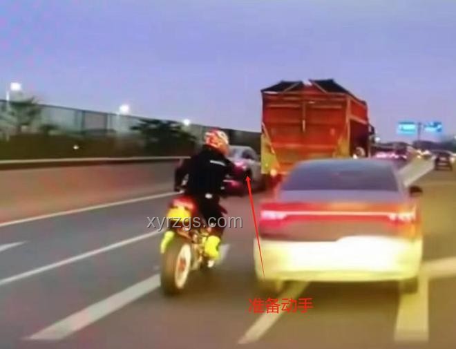 摩托车手与汽车相撞坠海身亡解决方案