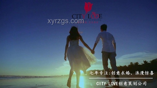在海边求婚的浪漫策划指南，求婚策划,海边场景,浪漫氛围,创意布置