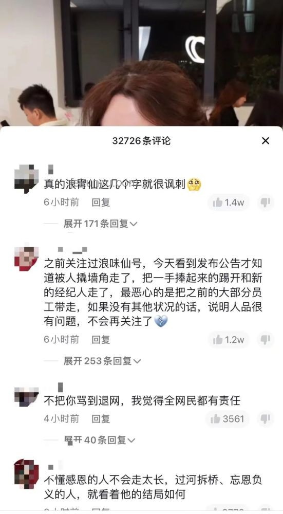 老板嫁女豪宴吃掉52万，如何理智应对高额账单？