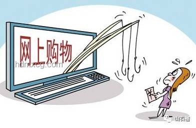 小学女生网购小说涉黄事件敲响行业警钟