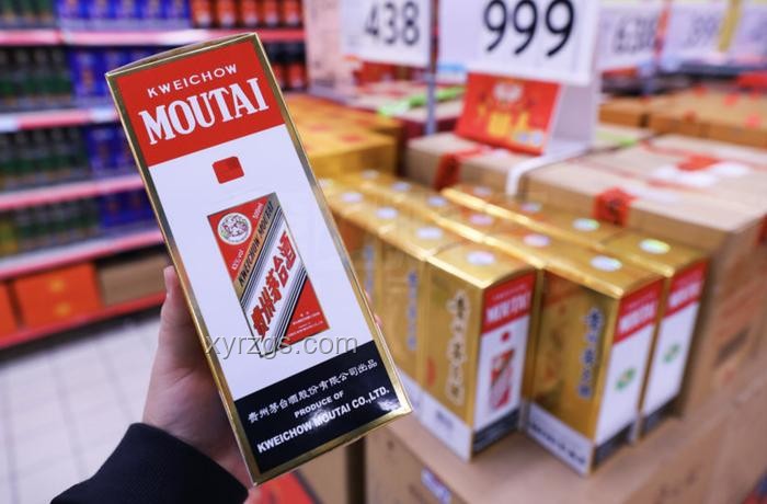 飞天茅台散瓶批发价跌破2000元案例研究：原因与收藏价值探讨