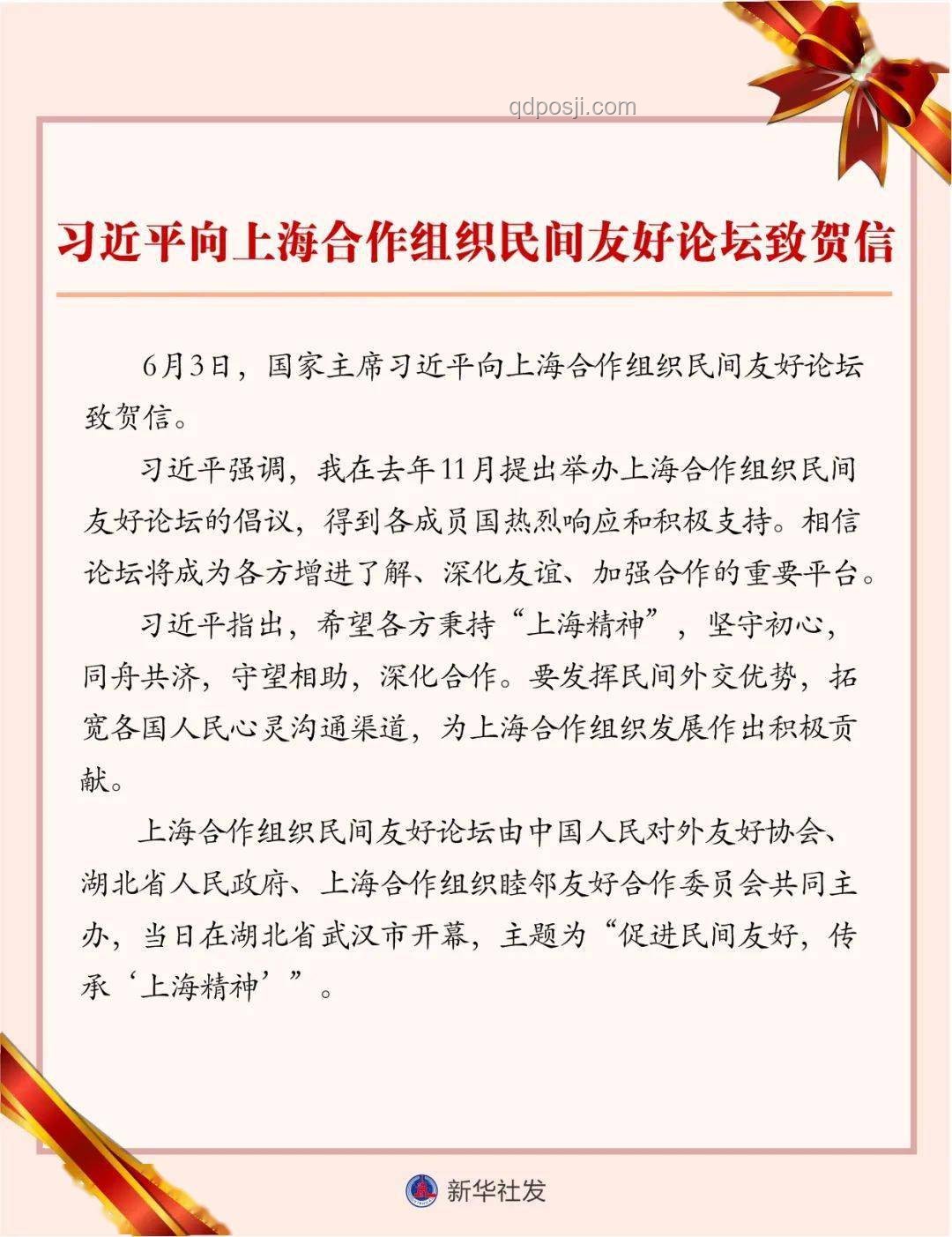 中国科学家首证史前母系社会，Nature成果的重大意义