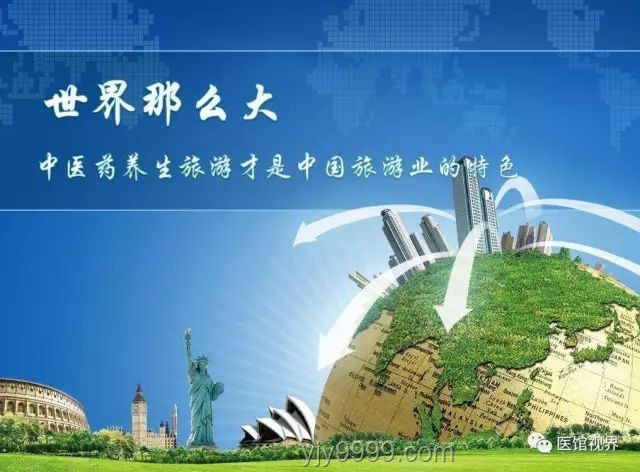 21世纪生物学发展指南：天坑还是新机遇？