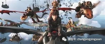 在大银幕看《新·驯龙高手》：一场视觉与情感的双重盛宴