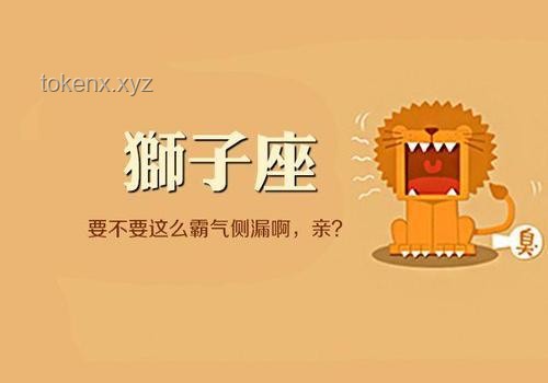 掏心掏肺付出的“输赢”辨析：真心相待的利弊与得失