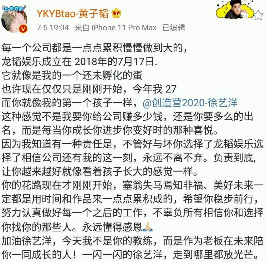 掏心掏肺却未得真心，是输是赢？情感投资策略解析