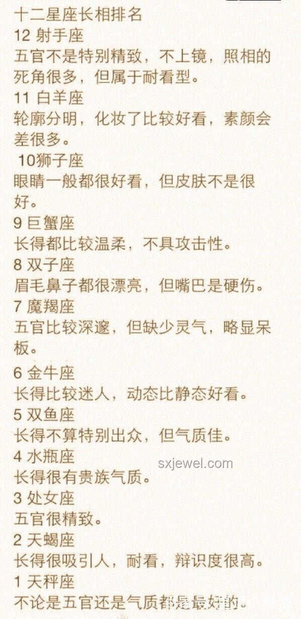 什么样的人最吸引你？ 吸引力特质, 人际关系, 个性魅力, 情感共鸣, 价值观共鸣